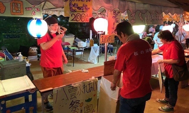 yakumo-fureai_matsuri_2.jpg