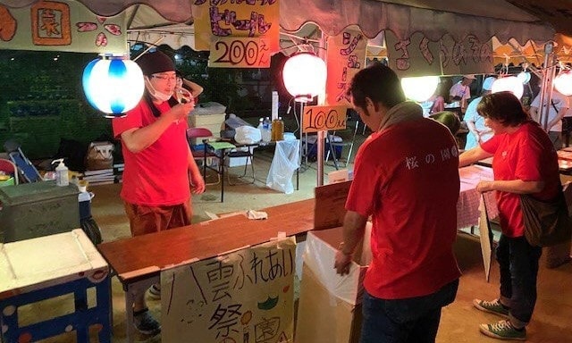 yakumo-fureai_matsuri_2.jpg