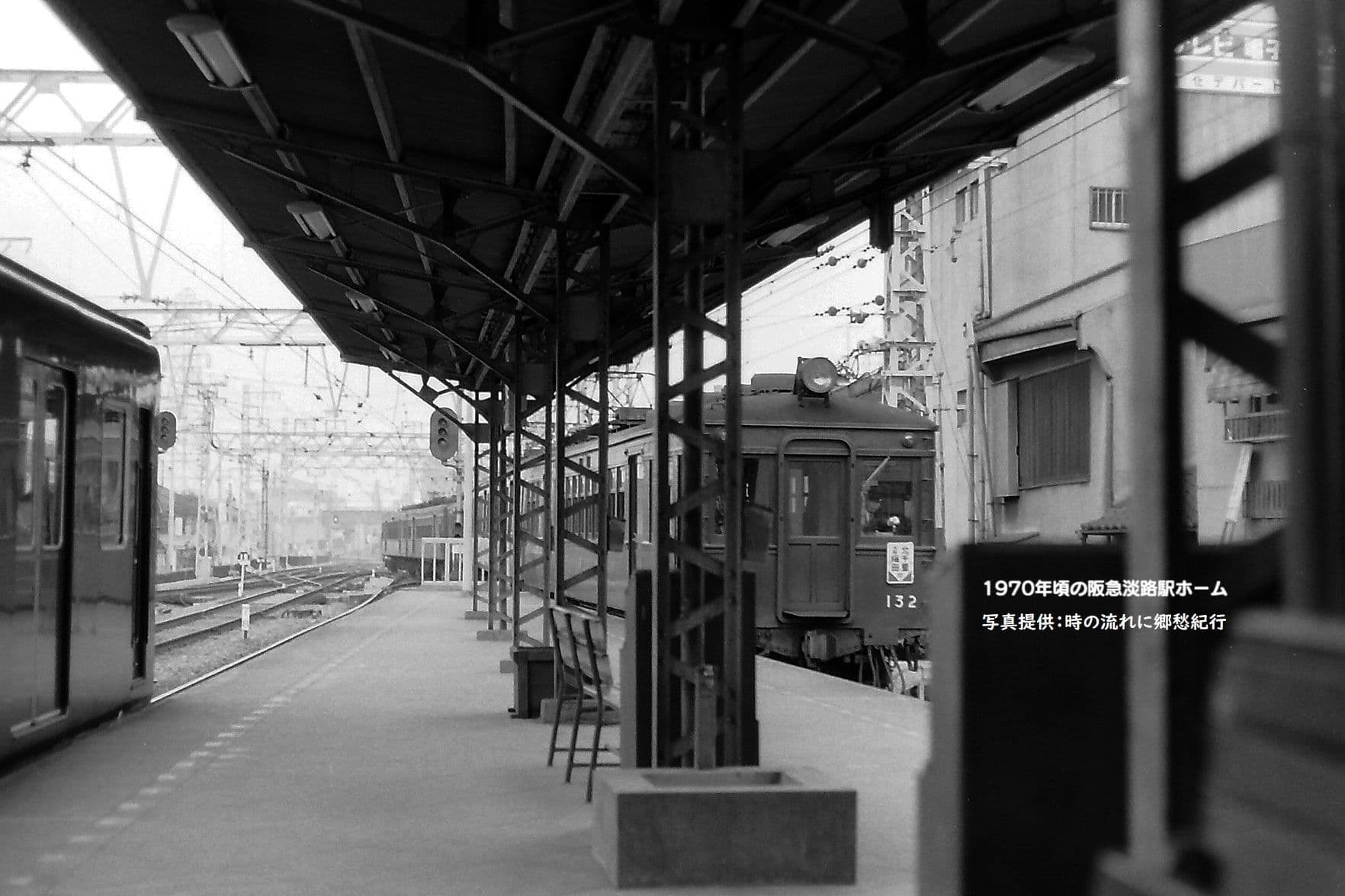 awaji1970_20240307143936194.jpg