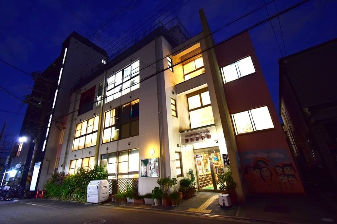 houshin_yakei_r_20240422163206545.jpg