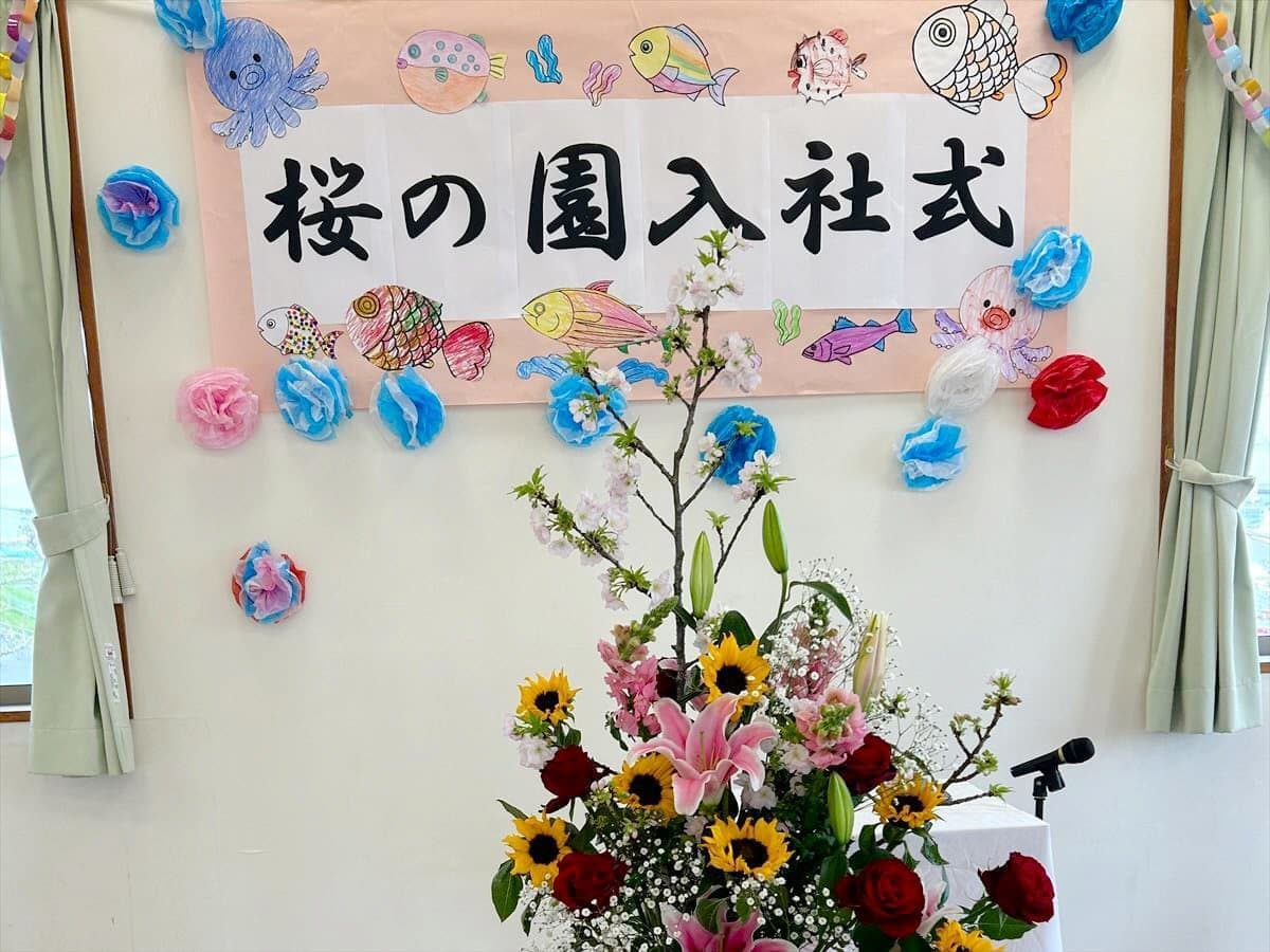 img20240422162230672145.jpg
