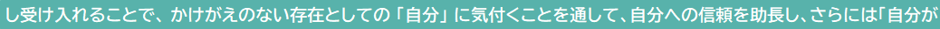 img20240416110428706331.png
